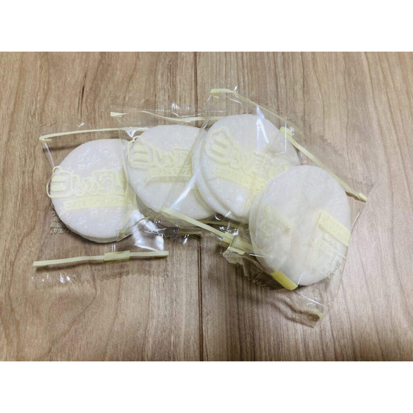 Kameda Shiroi Fusen Milk Cream Filled Soft Rice Crackers