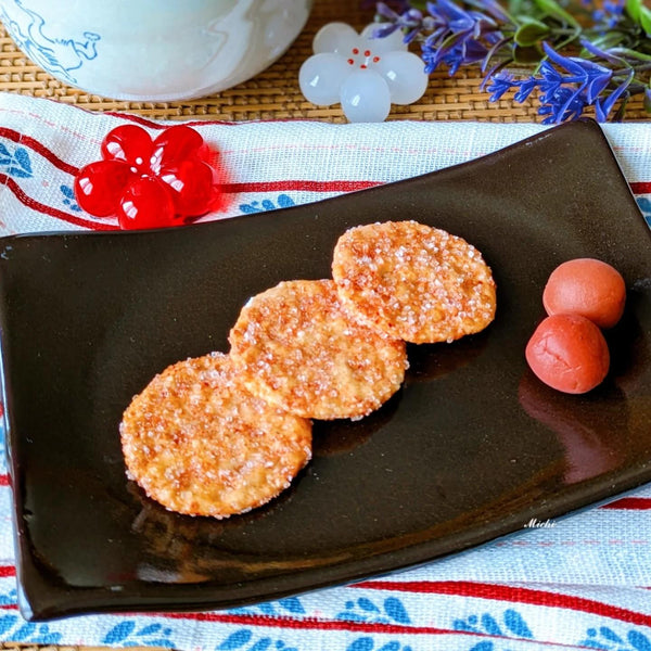 Kameda Sweet & Salty Baked Rice Crackers Plum Honey Flavor 57g