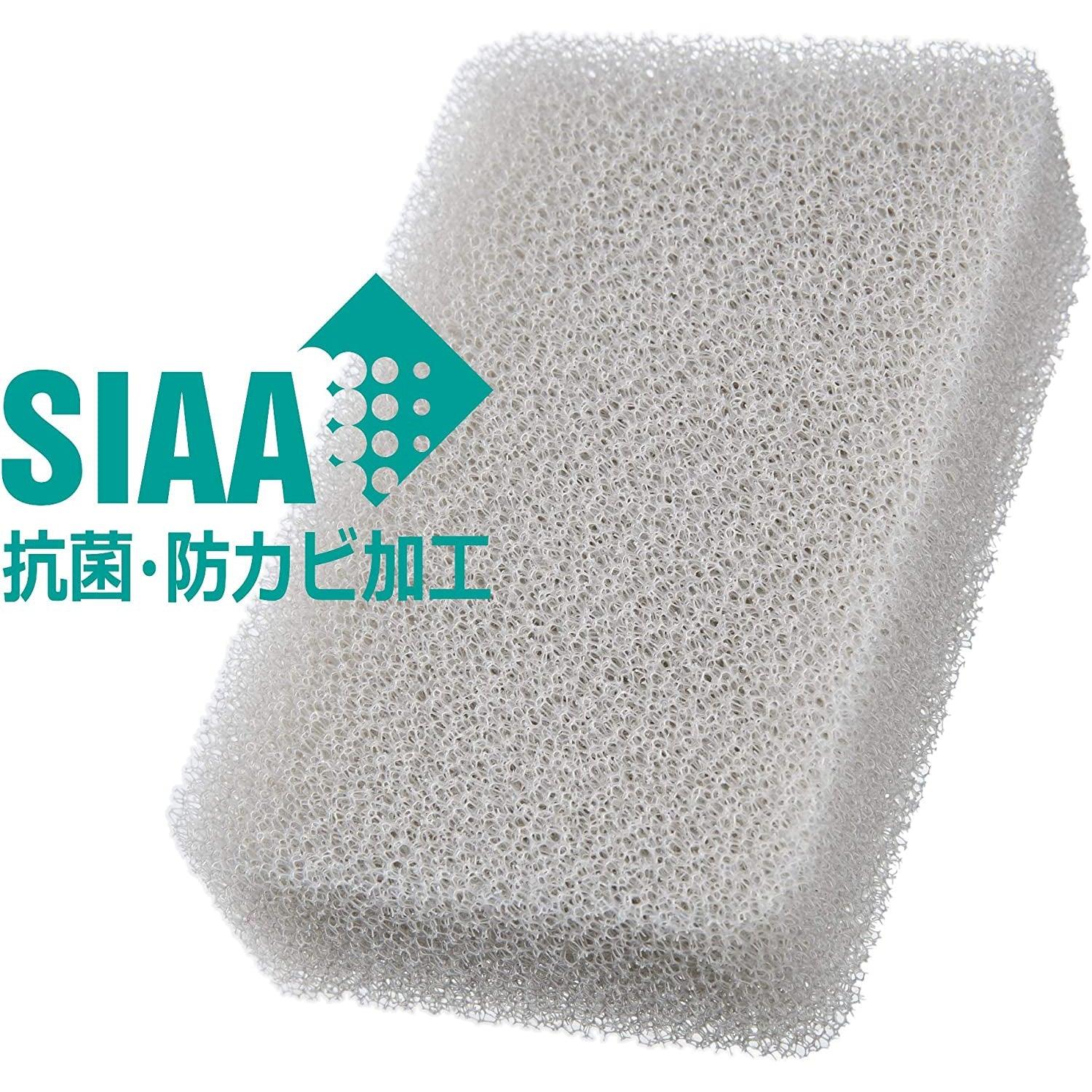 Kamenoko Kitchen Sponge Gray Dish Sponge