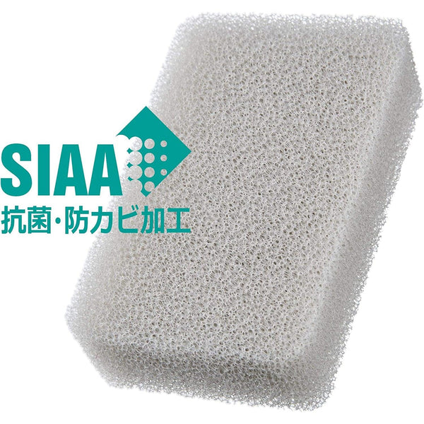 Kamenoko Kitchen Sponge Gray Dish Sponge