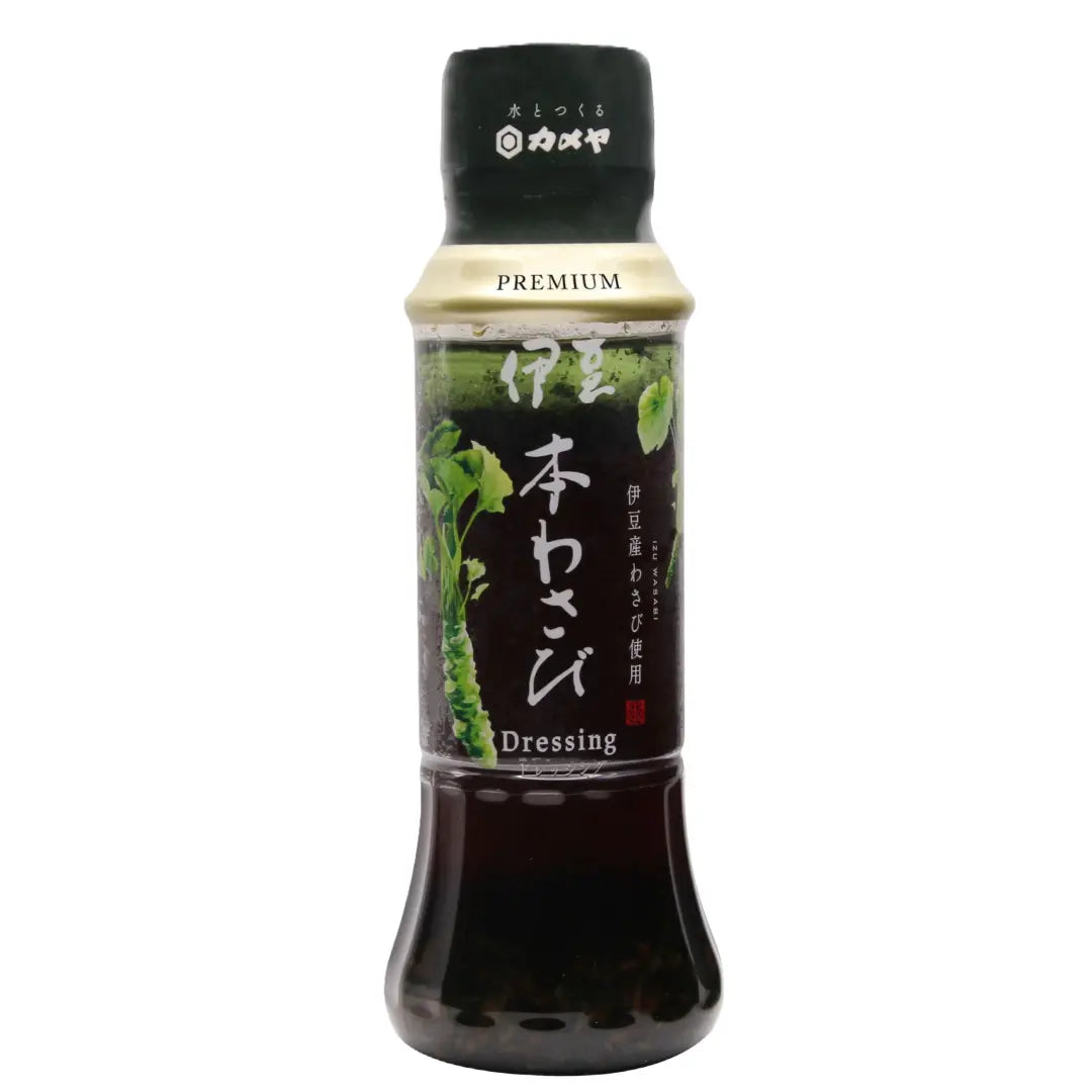 Kameya Wasabi Dressing Real Wasabi Multipurpose Dressing Sauce 200ml