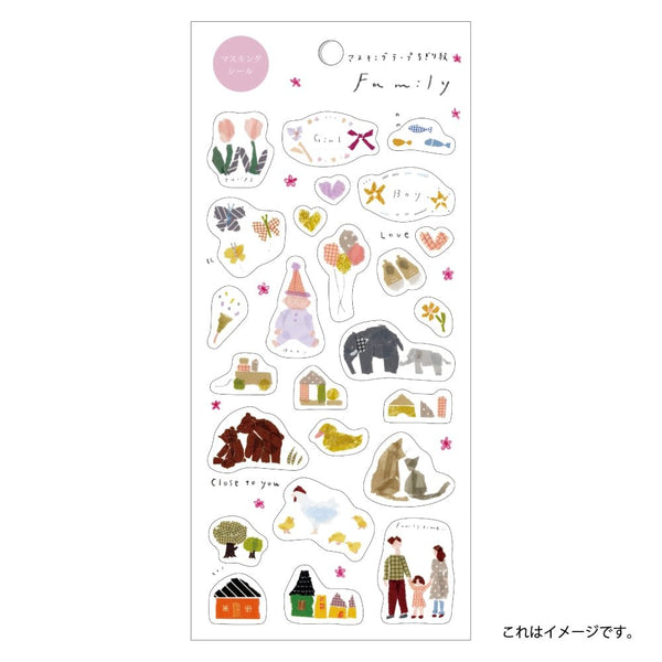 Kamiiso Scrapbook Stickers Family & Children Themed Washi Stickers