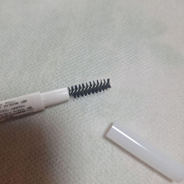 Allie Eyebrow Liner & Brush Waterproof Dual Pencil Light Brown