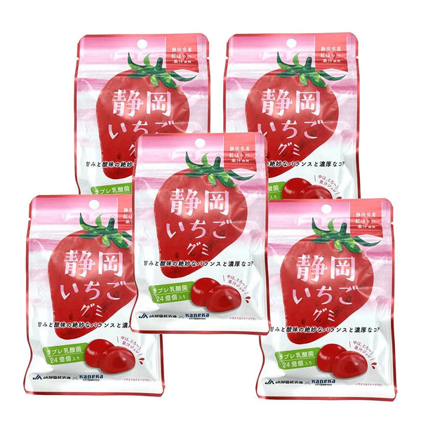 Kaneka Juicy Japanese Strawberry Gummies 40g