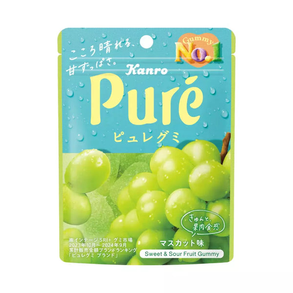 Kanro Pure Gummy Juicy Sour Gummy Candies Muscat Grape Flavor 56g