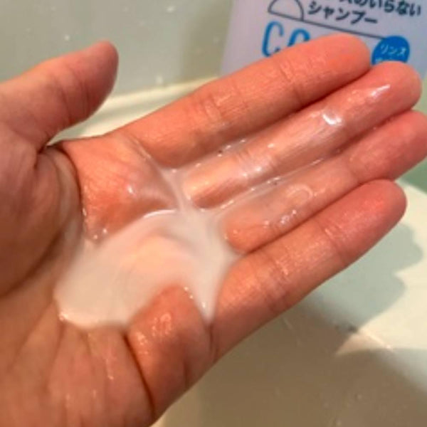 Kao Merit Shampoo Cool Pump Bottle 480ml