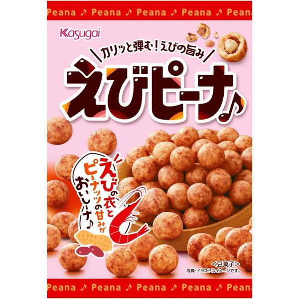 Kasugai Peanut Shrimp Flavored Japanese Style Peanuts 89g