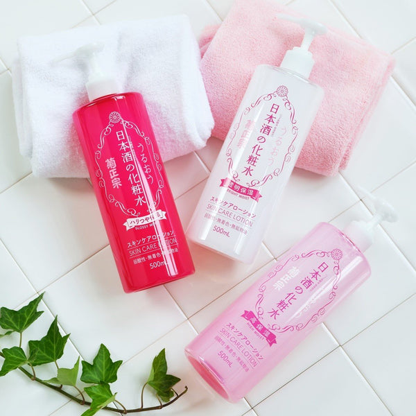 Kikumasamune Anti-aging Japanese Sake Lotion 500ml