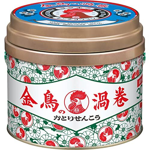 Kincho Mosquito Coils Natural Insect Repellant Burner 30ct.