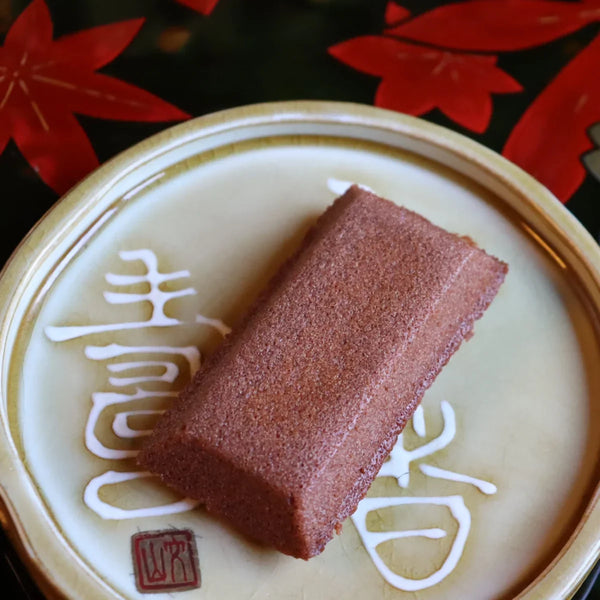 Kinosaki Sweets Rice Flour Financier Cake Salty Chocolate 5 Pieces