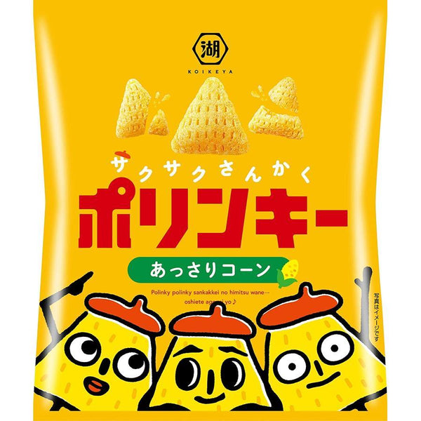 Koikeya Polinky Corn Soup Chips (Japanese Corn Snack) 55g