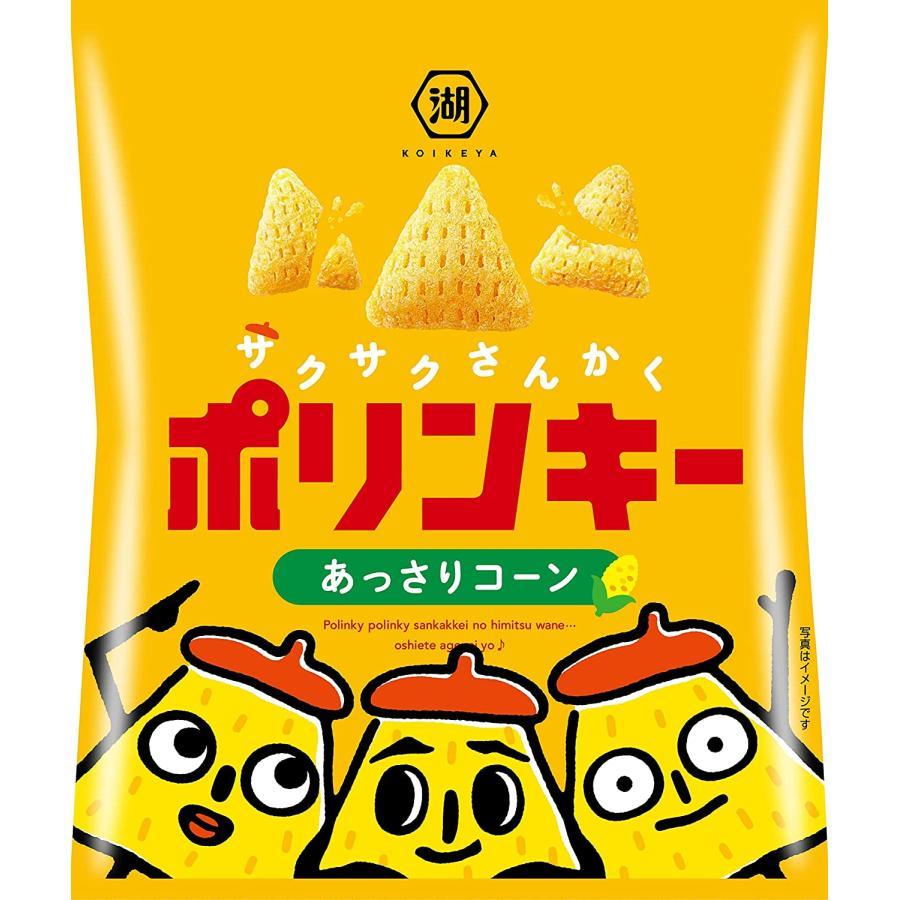 Koikeya Polinky Corn Soup Chips (Japanese Corn Snack) 55g