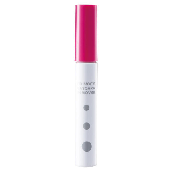 Kokuryudo Privacy Mascara Remover 6ml