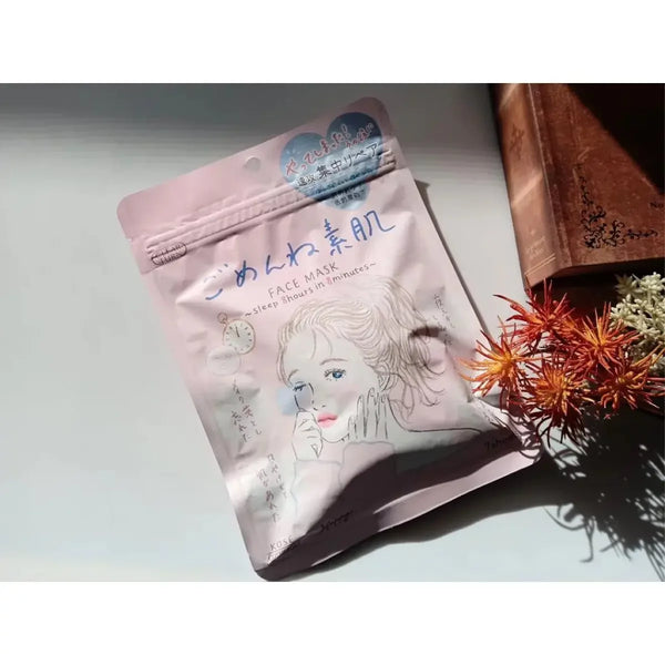 Kosé Clear Turn Conditioning Repair Face Mask For Rough Skin 7 Sheets