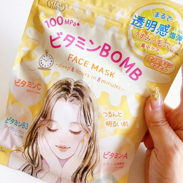 Kosé Clear Turn Vitamin Bomb Face Mask For Pores & Dull Skin 7 Sheets