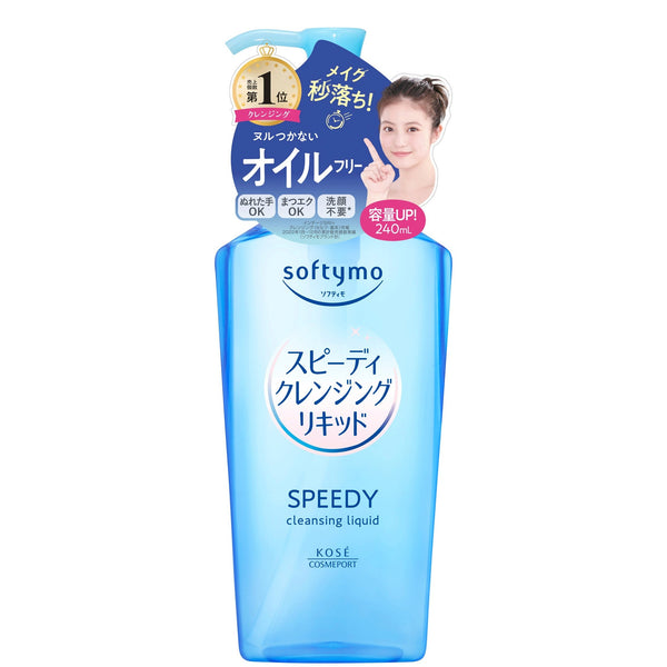 Kose Softymo Speedy Cleansing Liquid Mild Facial Cleanser 240ml