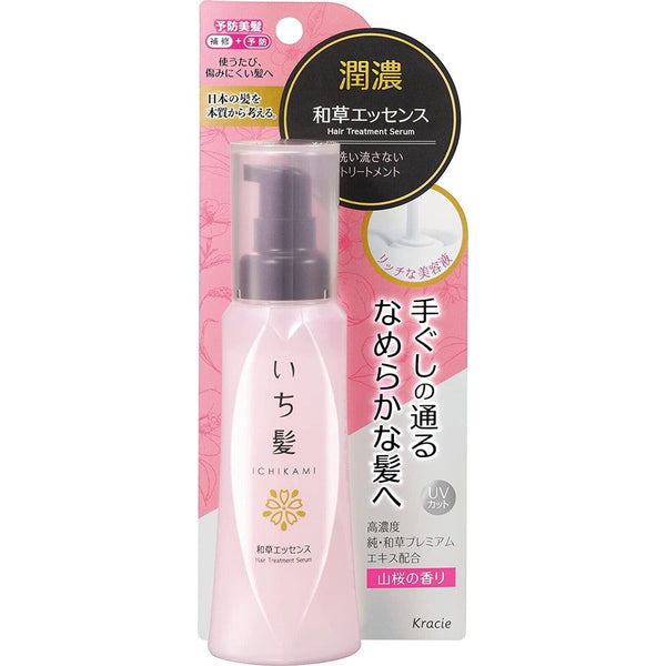 Kracie Ichikami Junno Herbal Essence Treatment for Damaged Hair 100g