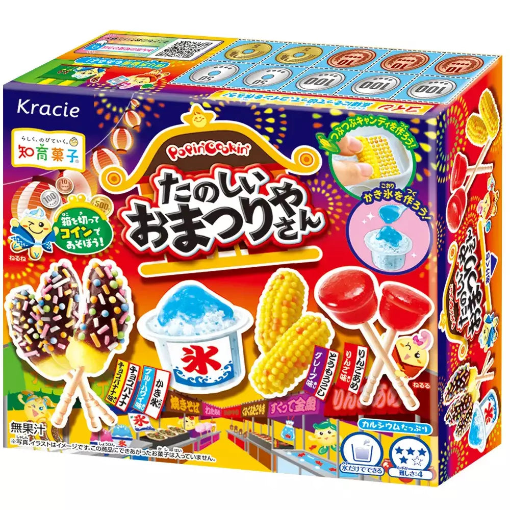 Kracie Popin Cookin Omatsuri Japanese Festival Food Making Kit for Kids 26g