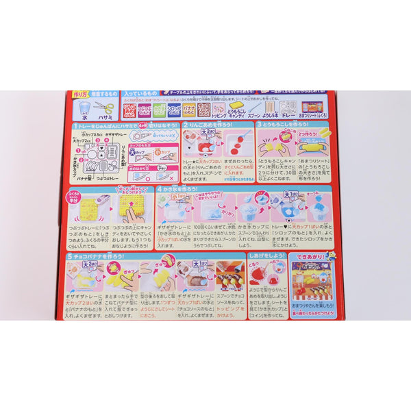 Kracie Popin Cookin Omatsuri Japanese Festival Food Making Kit for Kids 26g