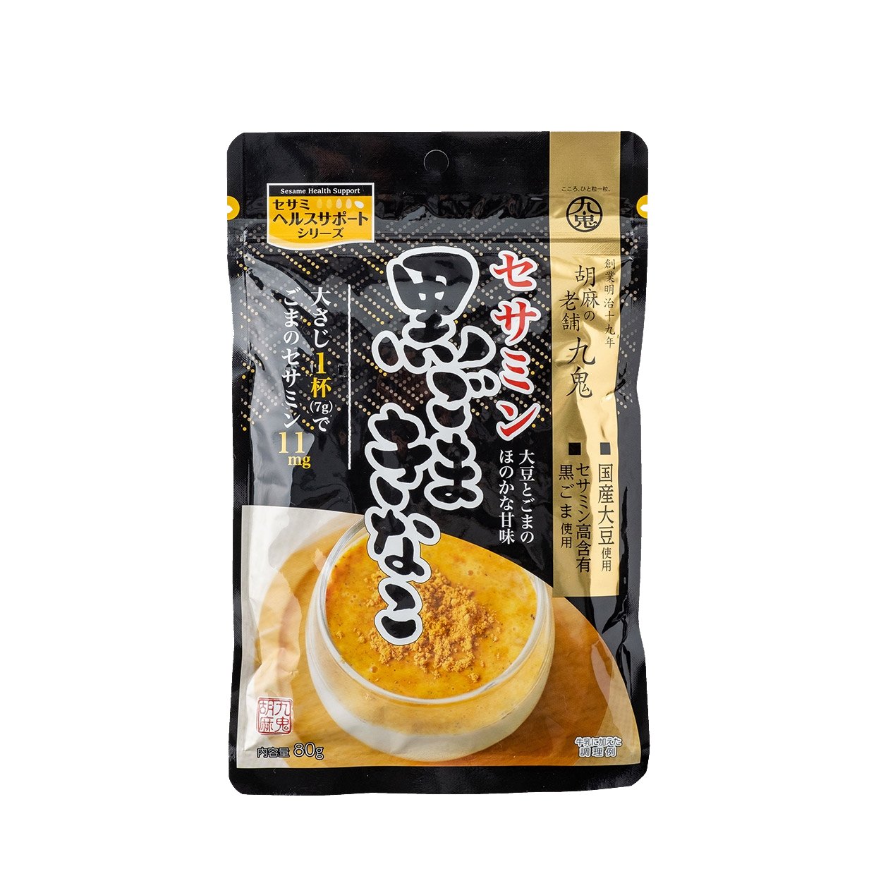 Kuki Black Sesame and Kinako Soybean Powder Sesamin-Rich 80g