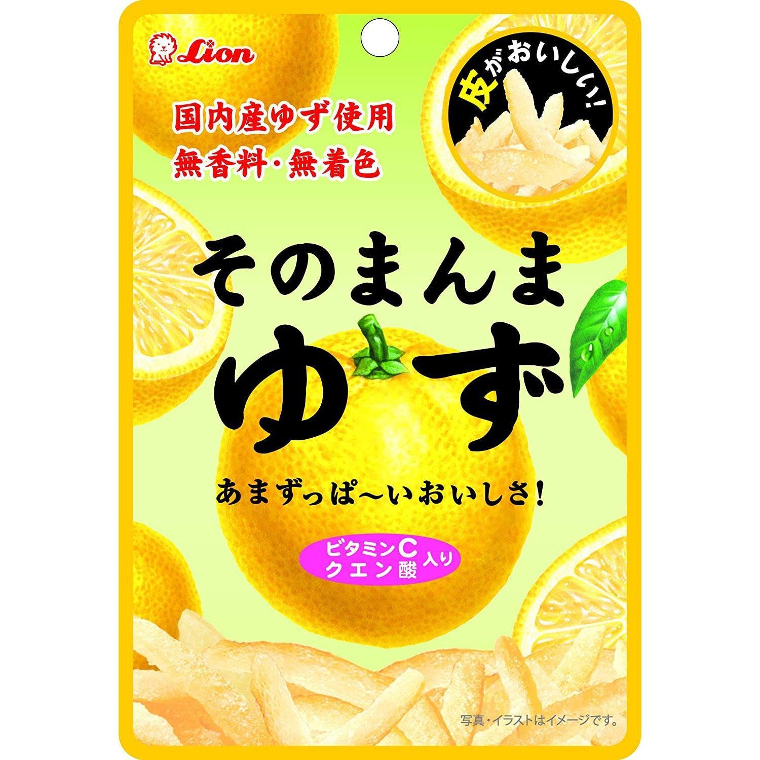 Lion Confectionery Sonomanma Yuzu Candied Yuzu Citrus Peel Snack 23g