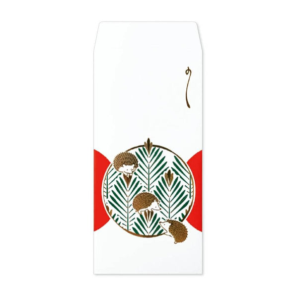 Long Gold Foil Decorative Money Envelope Hedgehog Design