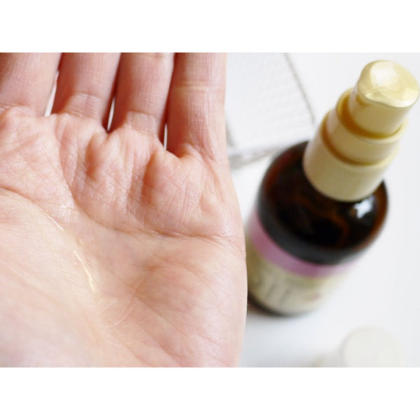 Lucido-L Argan Rich Hair Treatment Oil for Silky Smooth Hair 60ml