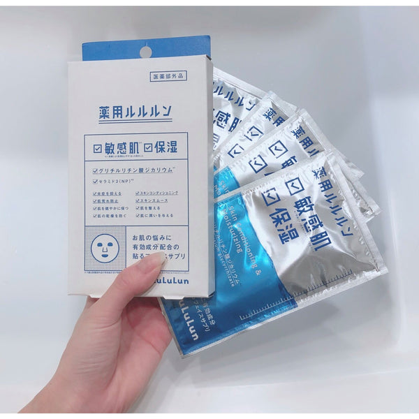 Lululun Intensive Moisture Face Mask for Sensitive Skin 4 Sheets