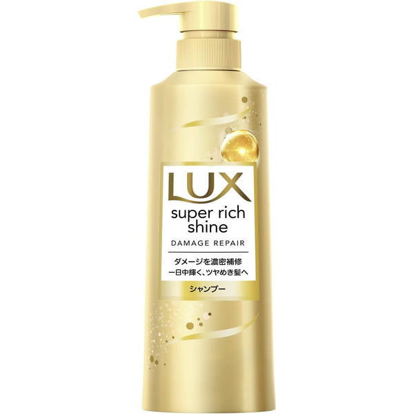 Lux Super Rich Shine Damage Repair Shampoo 400g
