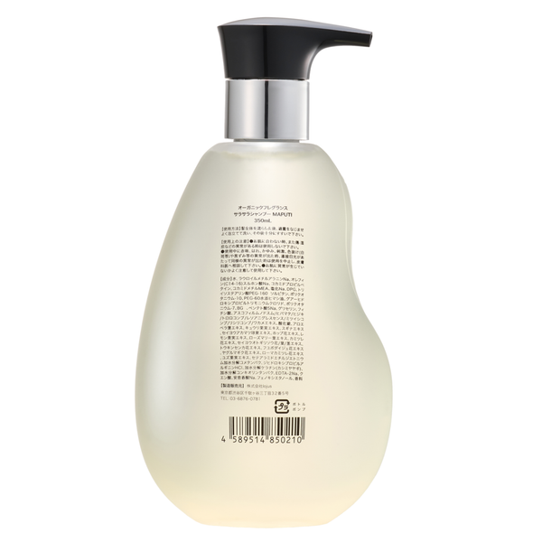 Maputi Organic Fragrance Smooth Shampoo With Scalp Treatment 350ml