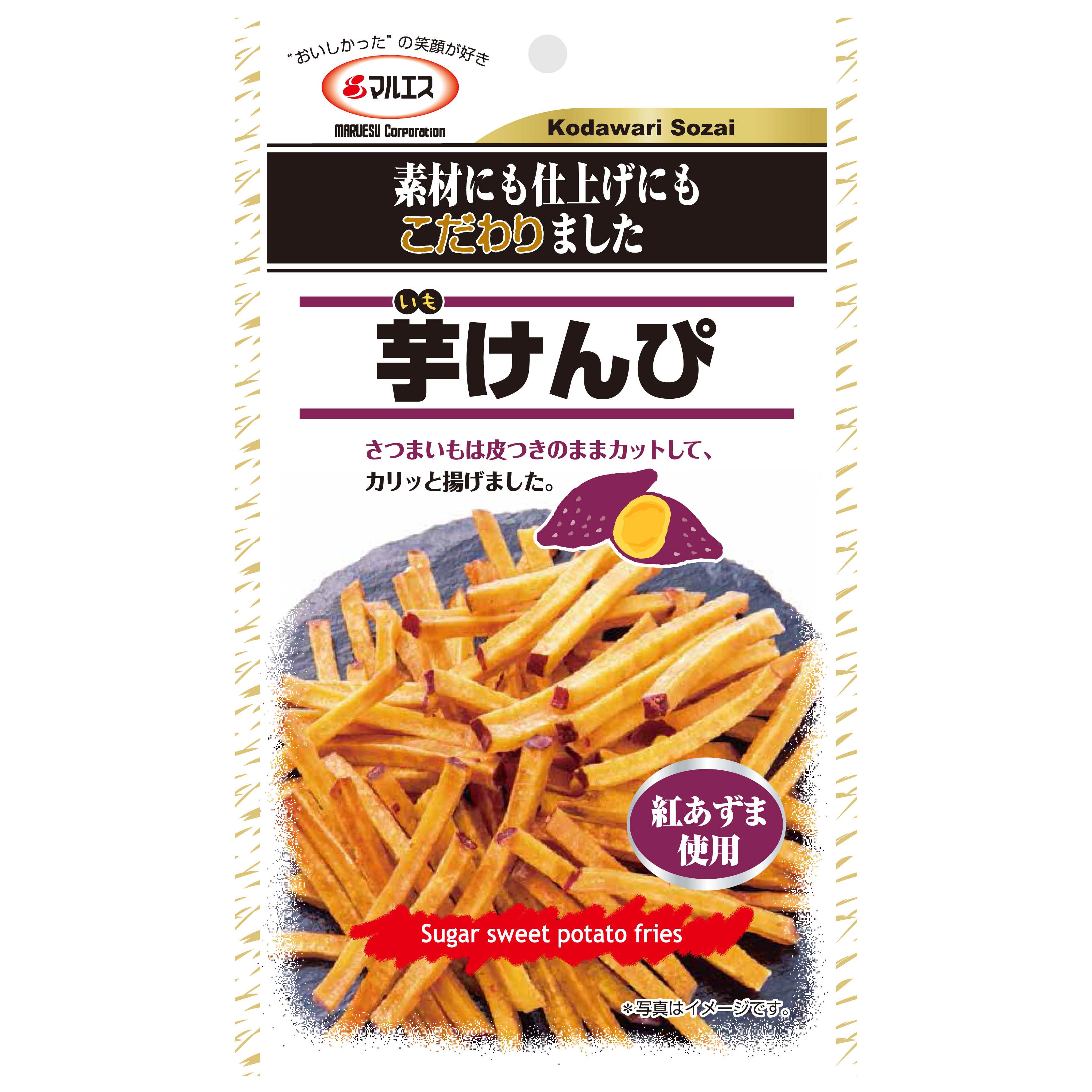 Maruesu Imo Kenpi Crispy Sweet Potato Sticks 50g