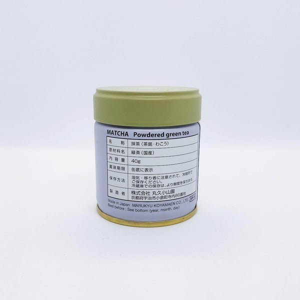 Marukyu Koyamaen Wako Matcha Powder Usucha Matcha Green Tea Powder 40g