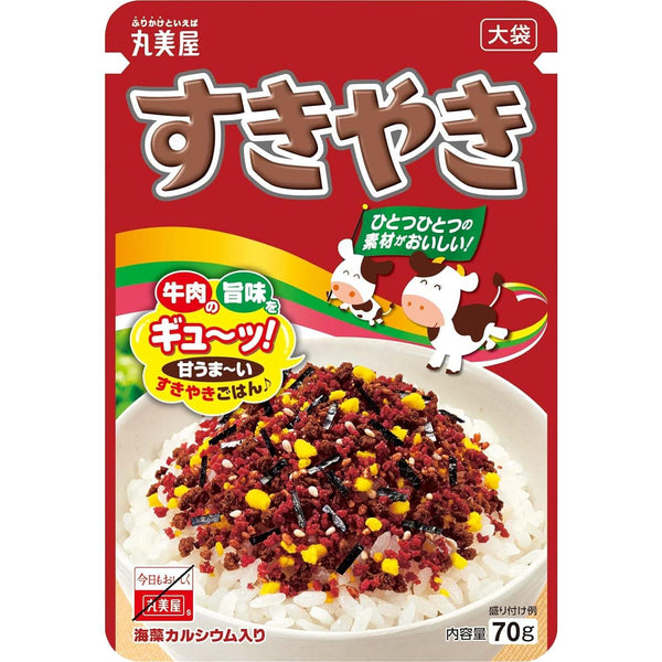 Marumiya Furikake All Purpose Seasoning Sukiyaki Flavor 70g