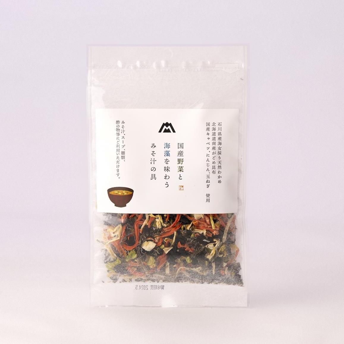 Matsuo Dried Vegetable and Seaweed Mix For Miso Soup 30g