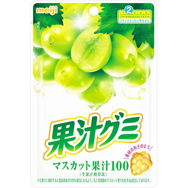 Meiji Fruit Gummy Candies Muscat White Grape Gummies 54g