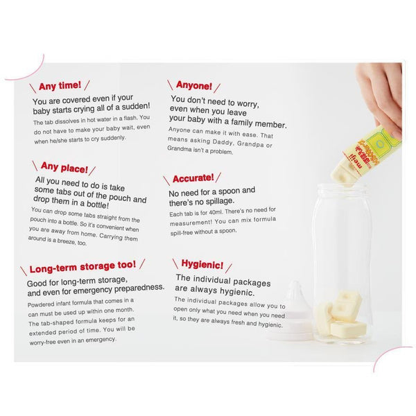 Meiji Hohoemi Infant Formula Baby Milk Easy Cubes 27g x 20 Pouches