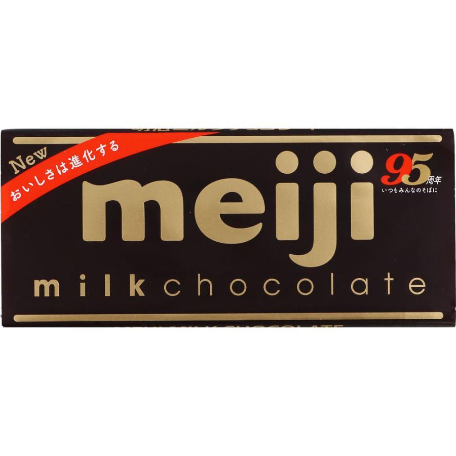 Meiji Milk Chocolate Pure Milk Chocolate Bar 50g
