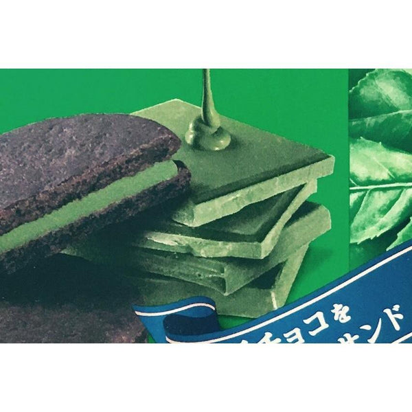 Meiji Rich Matcha Chocolate Sand 6 Cookies