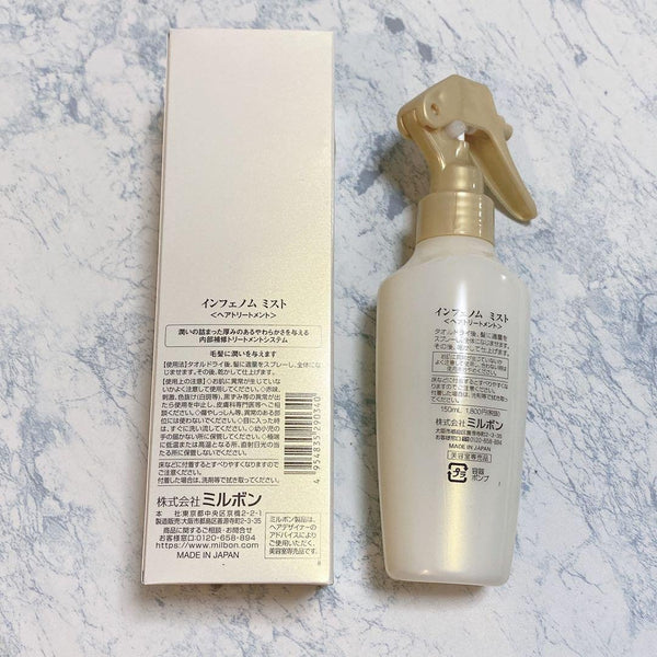 Inphenom Hair Mist Lightweight Hair Spray for Soft Shiny Hair 150ml