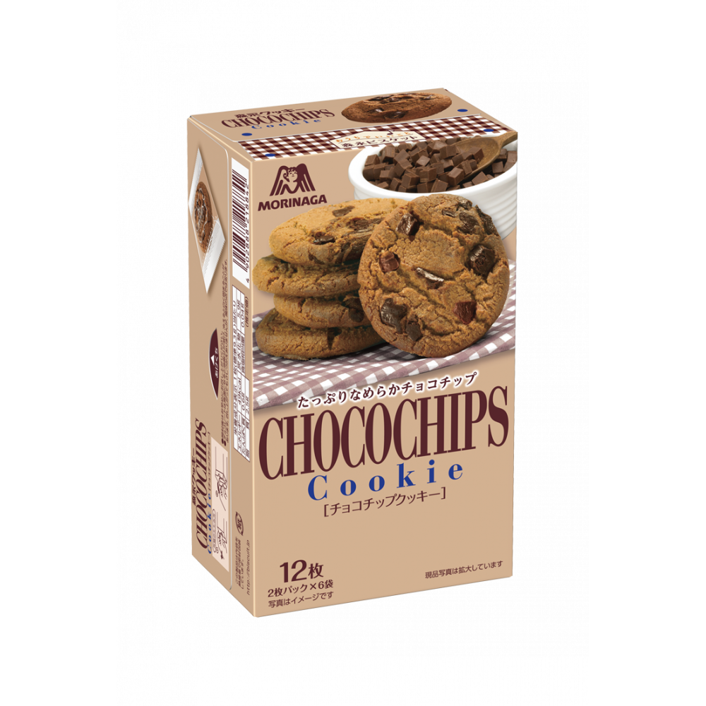 Morinaga Choco Chips Chocolate Cookies 12 Pieces