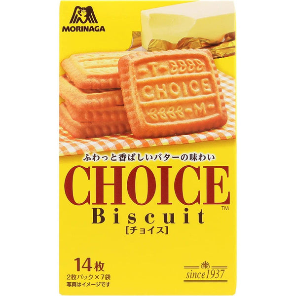 Morinaga Choice Biscuits