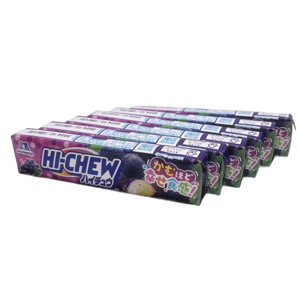 Morinaga Hi-Chew Japanese Soft Candy Grape Flavor 12 Pieces