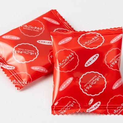 Mr. Ito Bite Sized Strawberry Tart Snack 8 Pieces