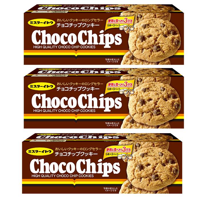 Mr. Ito Choco Chips Rich Chocolate Chip Cookies 15ct.