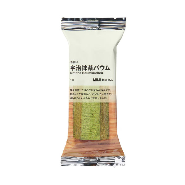 Muji Baumkuchen Uji Matcha Green Tea Sponge Cake