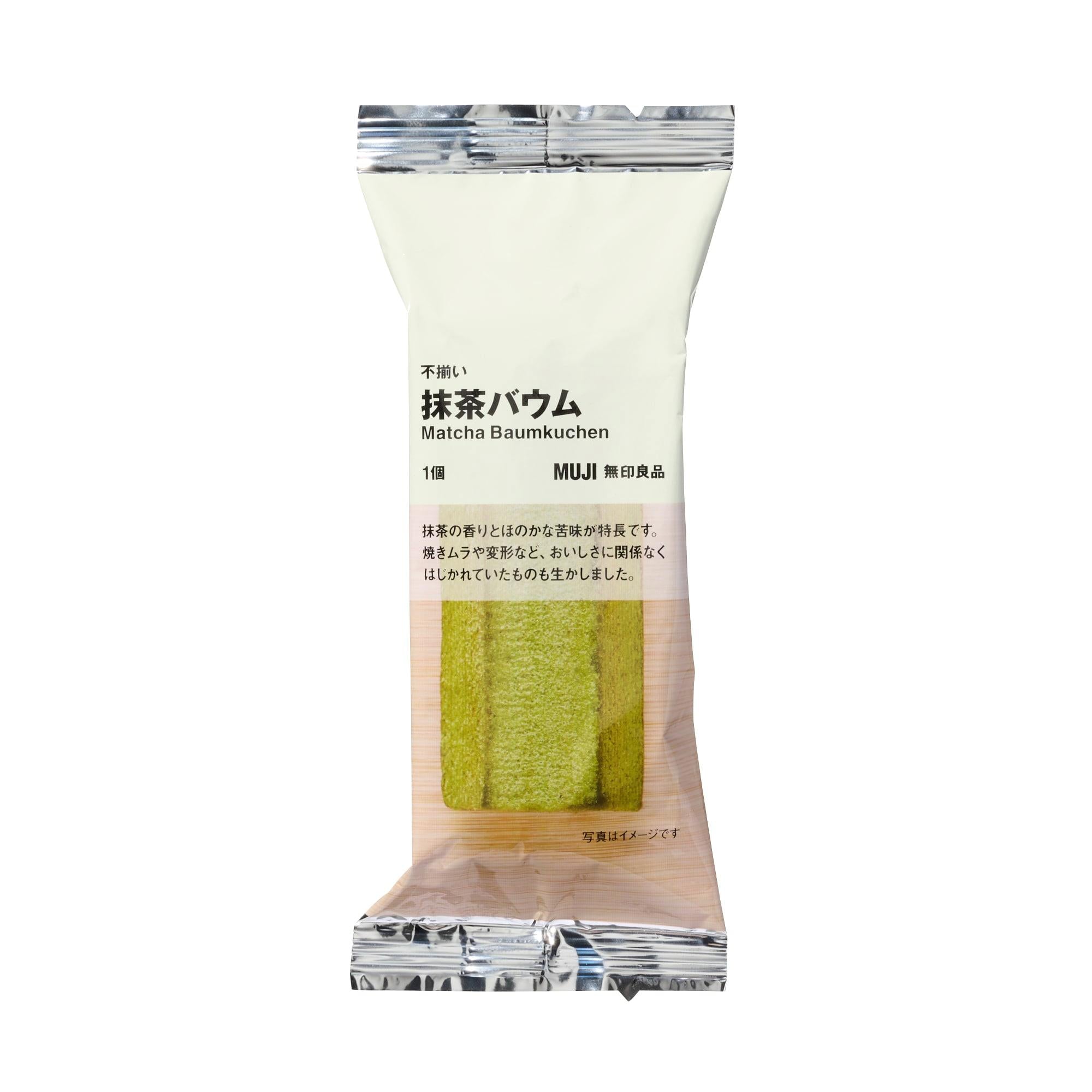 Muji Baumkuchen Uji Matcha Green Tea Sponge Cake