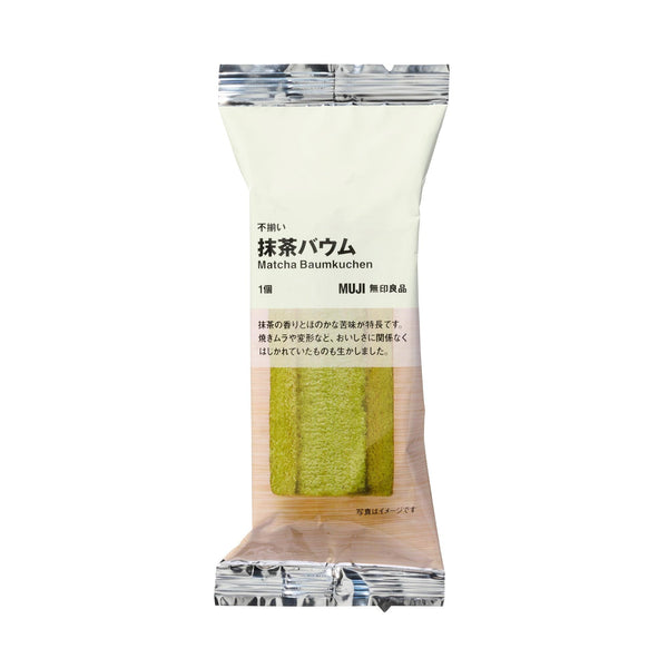 Muji Baumkuchen Uji Matcha Green Tea Sponge Cake