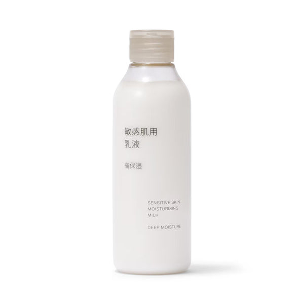 Muji Highly Moisturizing Emulsion Milky Lotion for Sensitive Skin 200ml