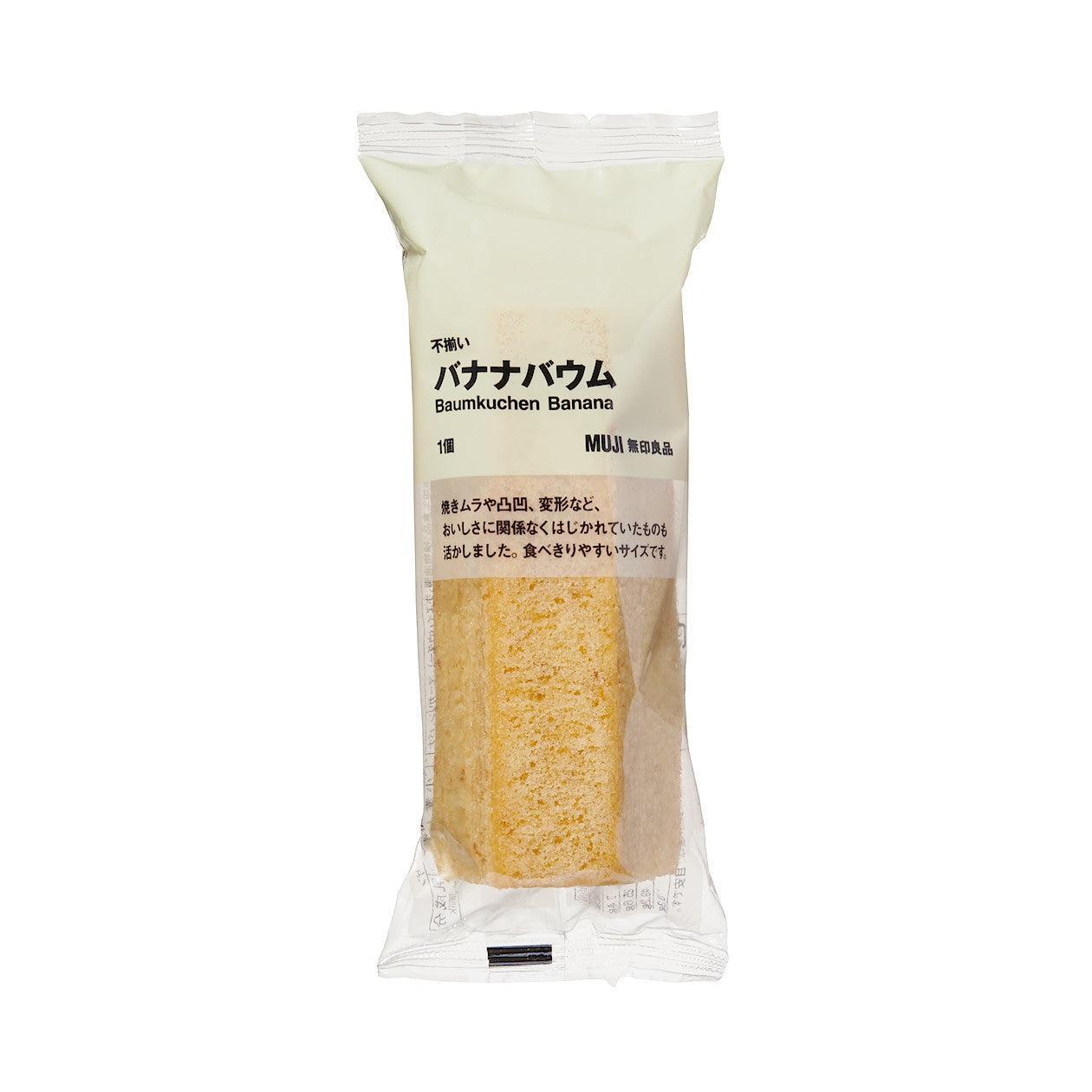 Muji Japanese Baumkuchen Cake Banana Flavor