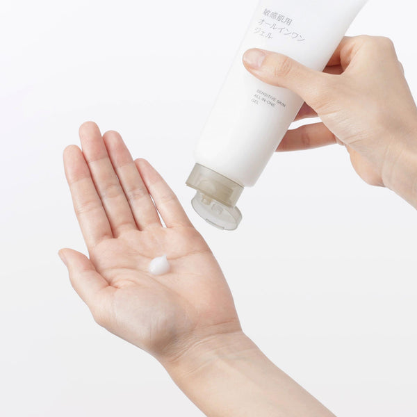 Muji Naturally Derived All-In-One Gel for Sensitive Skin 150g